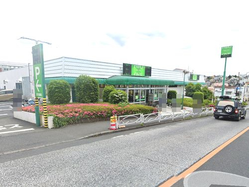 【スーパー】フードワン座間店まで1189ｍ