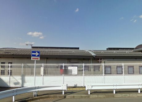【駅】相鉄線『かしわ台』駅まで1376ｍ