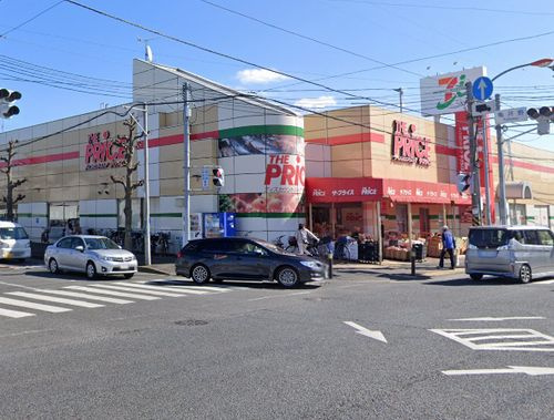 【スーパー】ヨークプライス湘南台店まで563ｍ