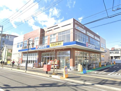【ドラッグストア】クリエイトS・D藤沢六会店まで1103ｍ