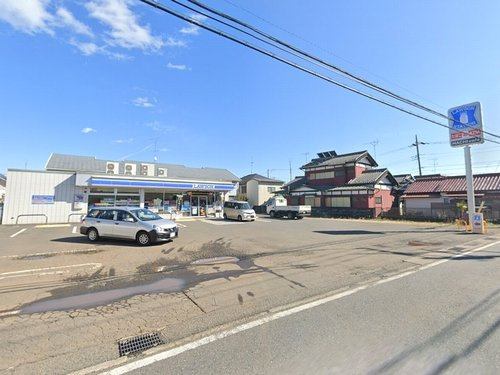 【コンビニエンスストア】ローソン相模原相原店まで148ｍ
