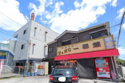 【ラーメン】サッポロ一番館　瀬戸店まで2102ｍ