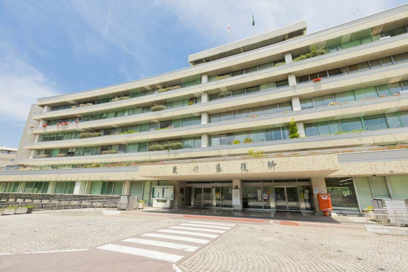 【市役所・区役所】荒川区役所まで1953ｍ