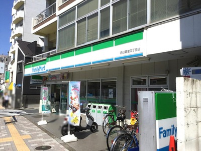 【コンビニエンスストア】ファミリーマート　西日暮里四丁目店まで129ｍ
