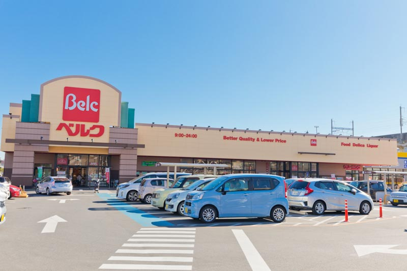 【スーパー】ベルク　熊谷銀座店まで1119ｍ