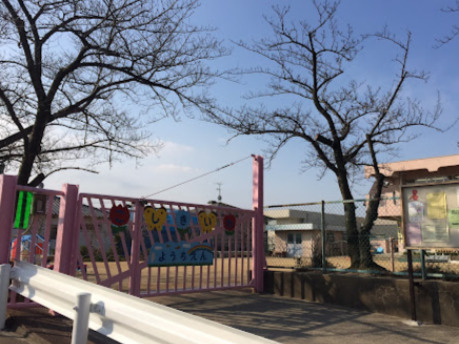 【幼稚園】西宮市立越木岩幼稚園まで590ｍ