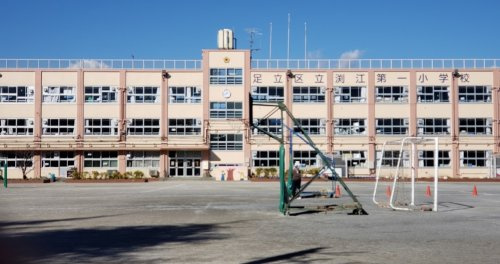 【小学校】淵江第一小学校まで922ｍ