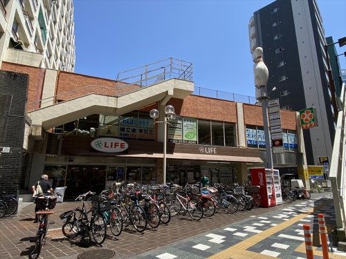 【スーパー】ライフ　板橋店まで262ｍ