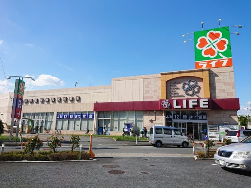【スーパー】ライフ　扇大橋駅前店まで516ｍ