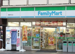 【コンビニエンスストア】ファミリーマート　妻屋所沢店まで231ｍ