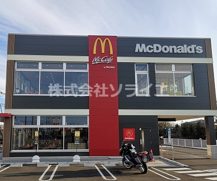 【ファーストフード】マクドナルド　入間安川通り店まで1164ｍ