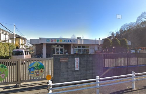 【保育園】美山保育園まで575ｍ