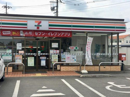 【コンビニエンスストア】セブンイレブン　上里神保原店まで319ｍ
