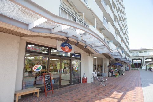 【スーパー】全日食チェーン大宮店まで233ｍ