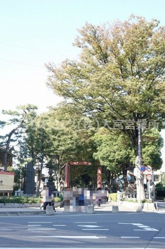 【その他】氷川の杜まで1659ｍ
