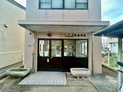 【警察】宝塚警察署安倉交番まで727ｍ