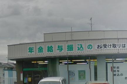 【銀行】きのくに信用金庫　楠見支店まで288ｍ