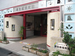 【保育園】厚生館保育園まで168ｍ