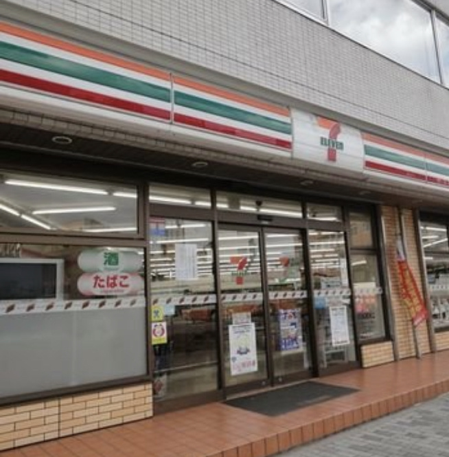 【コンビニエンスストア】セブンイレブン　柏あけぼの4丁目店まで156ｍ