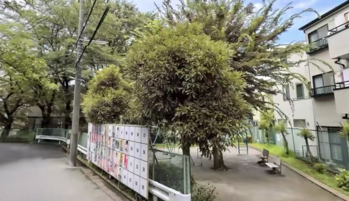 【公園】あけぼの公園まで661ｍ