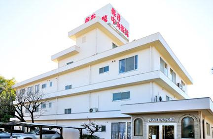 【小児科】保谷中央医院まで953ｍ