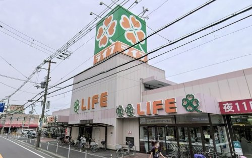 【スーパー】ライフ　福泉店まで930ｍ