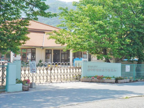 【その他】たつの市立小宅北こども園まで276ｍ