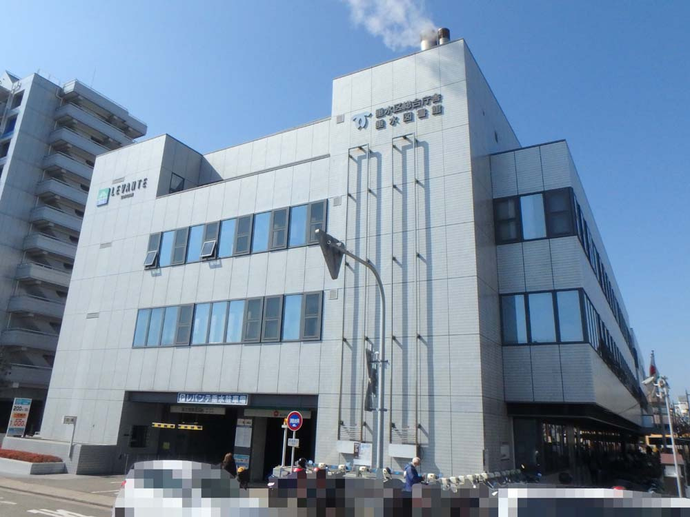 【市役所・区役所】垂水区役所まで1004ｍ