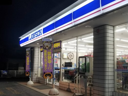 【コンビニエンスストア】ローソン　尾道向島中央店まで316ｍ