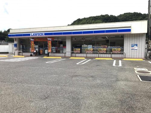 【コンビニエンスストア】ローソン　尾道インター店まで1065ｍ