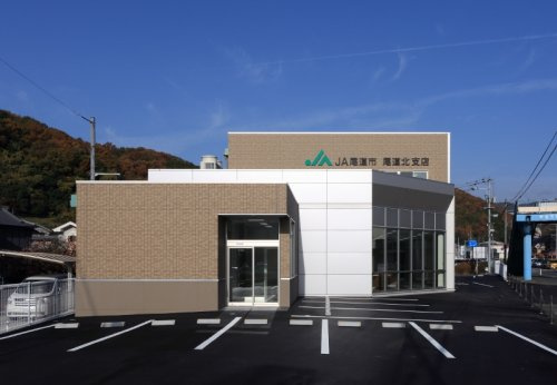 【銀行】JA尾道市尾道北支店まで2664ｍ