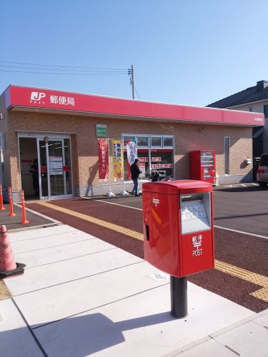 【郵便局】本郷郵便局まで665ｍ
