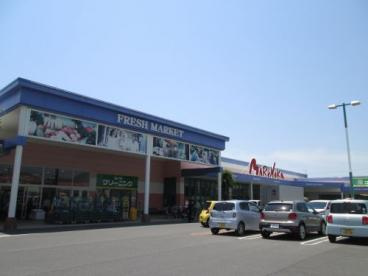 【スーパー】マルナカ　加茂店まで1755ｍ