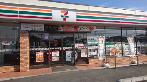 【コンビニエンスストア】セブンイレブン　本郷駅東店まで956ｍ