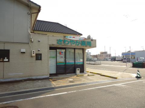 【内科】森近内科まで828ｍ