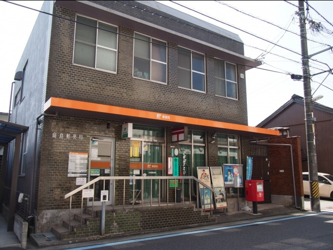 【郵便局】向島郵便局まで285ｍ