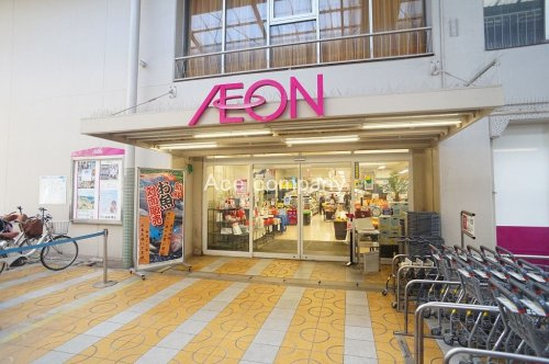 【スーパー】イオン八尾御坊前店まで75ｍ