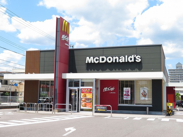 【ファーストフード】マクドナルド　高知稲荷町店まで579ｍ