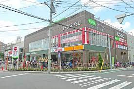 【スーパー】コープみらい　コープ　葛飾白鳥店まで953ｍ