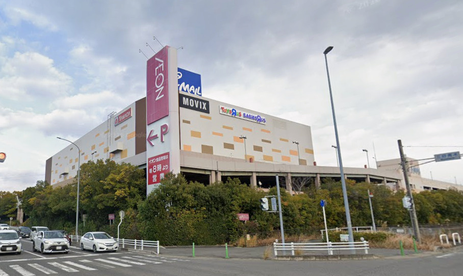【ショッピングセンター】イオン三好店まで400ｍ