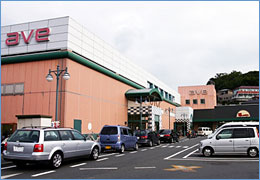 【ショッピングセンター】エイビイ　武山店まで898ｍ