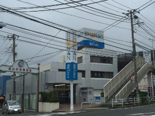 【銀行】湘南信用金庫　武山支店まで1570ｍ