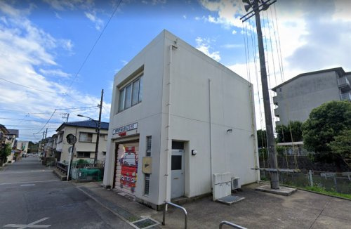 【消防署】横須賀市消防局　横須賀市消防団　第22分団まで1587ｍ