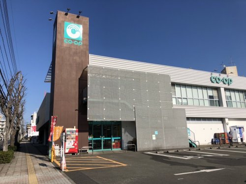 【スーパー】コープかごしま紫原店まで751ｍ