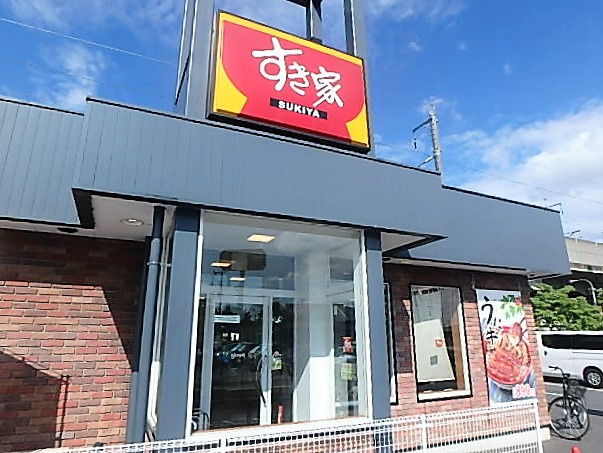 【ファーストフード】すき家　戸田駅前店まで358ｍ