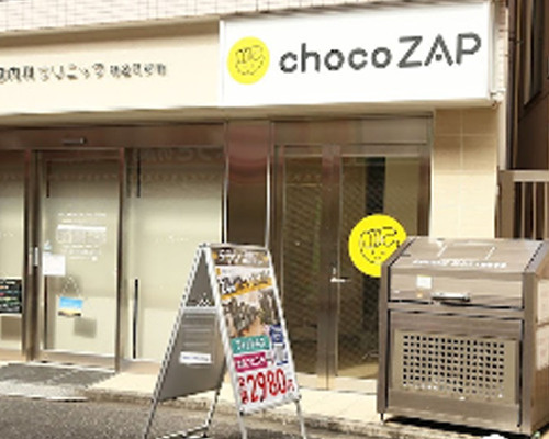 【ジム】chocoZAP　椎名町まで221ｍ