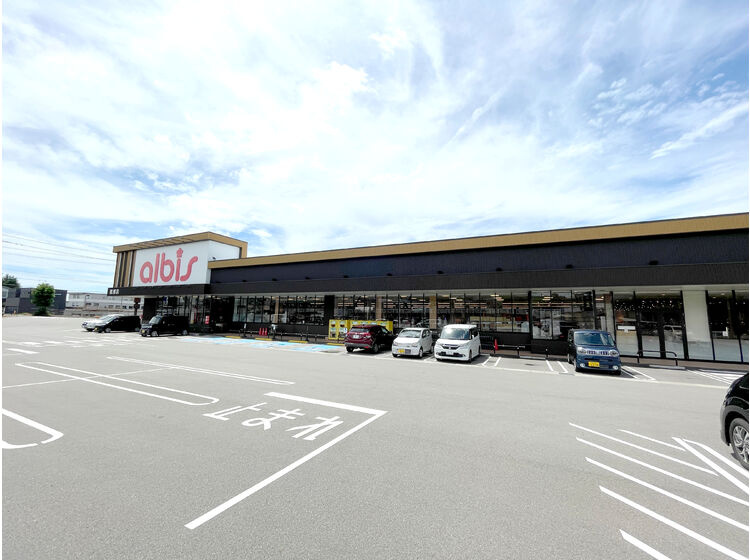 【スーパー】アルビス黒部店まで658ｍ