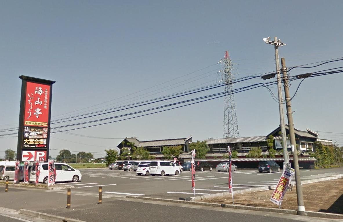 【居酒屋】いっちょう　杉戸店まで2227ｍ
