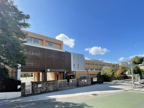 【高校】国立神戸大学附属中等教育学校まで644ｍ