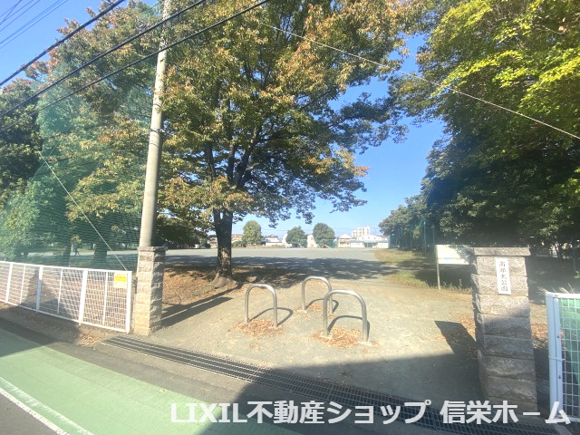 【公園】南部大公園まで1413ｍ